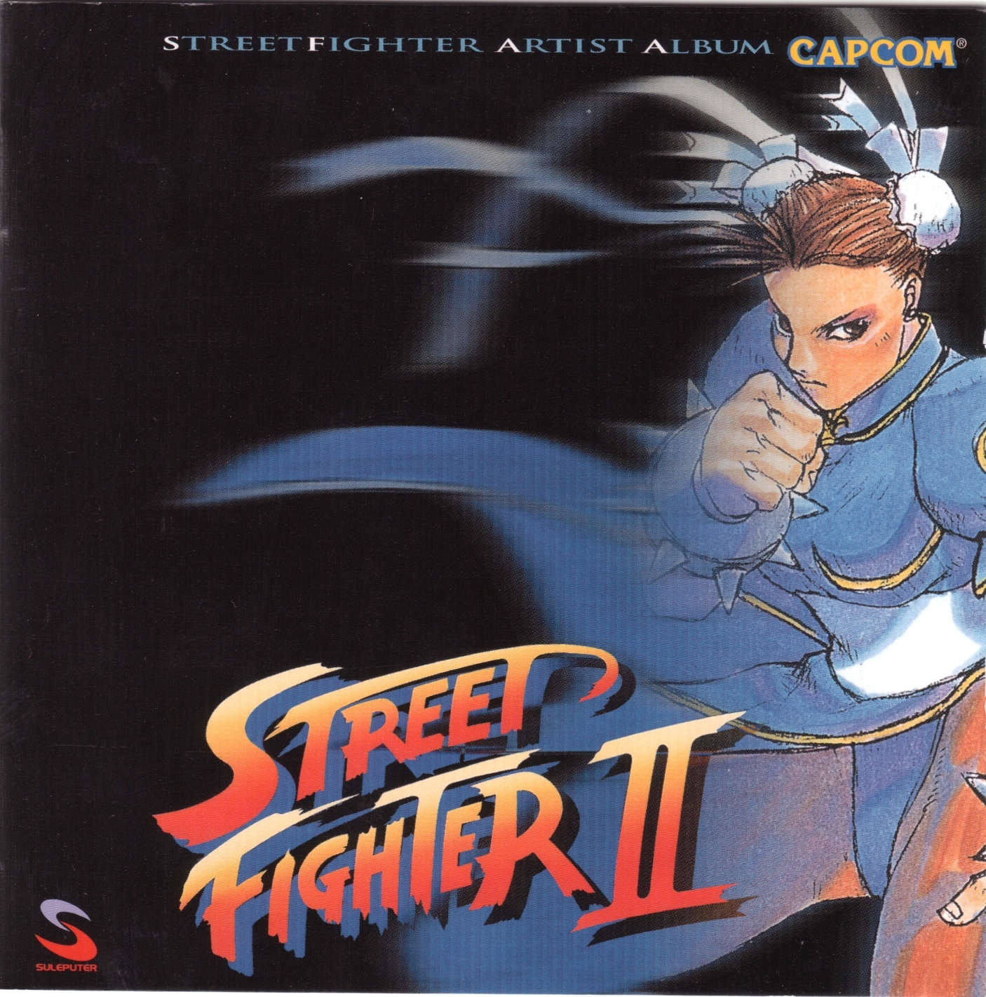 Street Fighter Artist Album (1998) MP3 - Download Street
